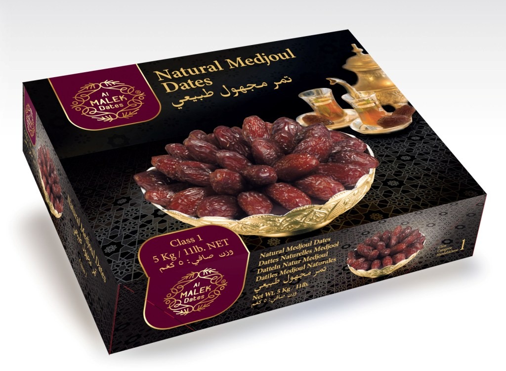 Large 5kg Al Malek Black