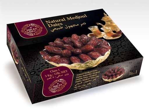 [1360305993] Large 5kg Al Malek Black