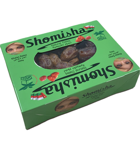 [SHMS-PL-KL-500G] Shomisha Khalas 16x500gr